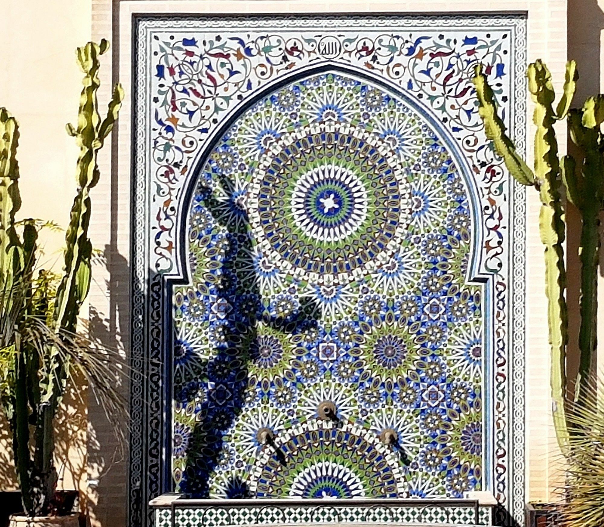 Riad Souafine Fès Exterior foto